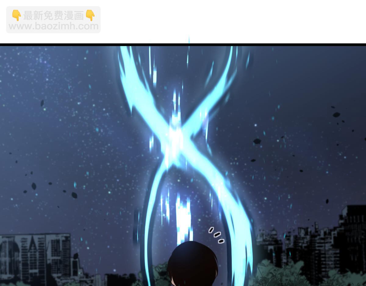 066话 参加联谊会(1/4)-第67话