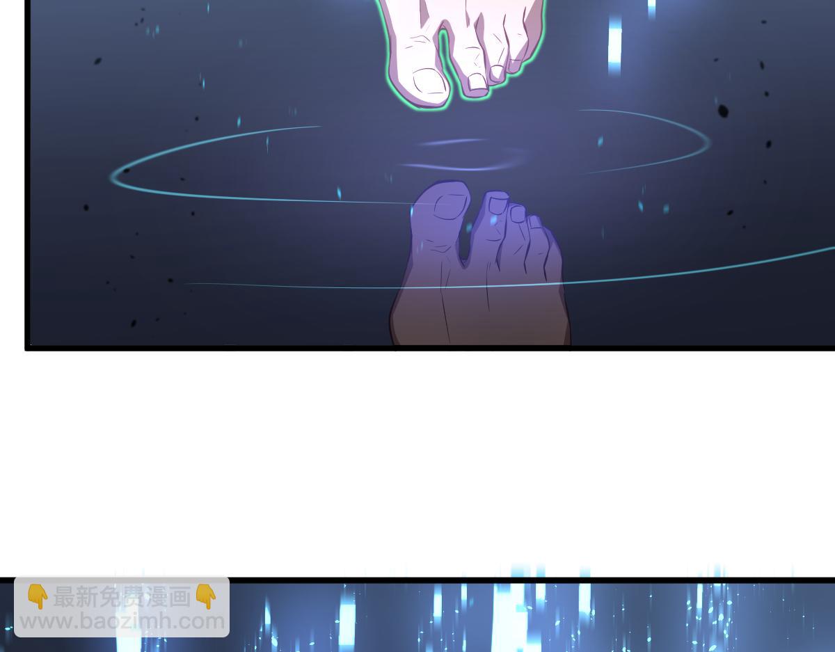 066话 参加联谊会(1/4)-第67话