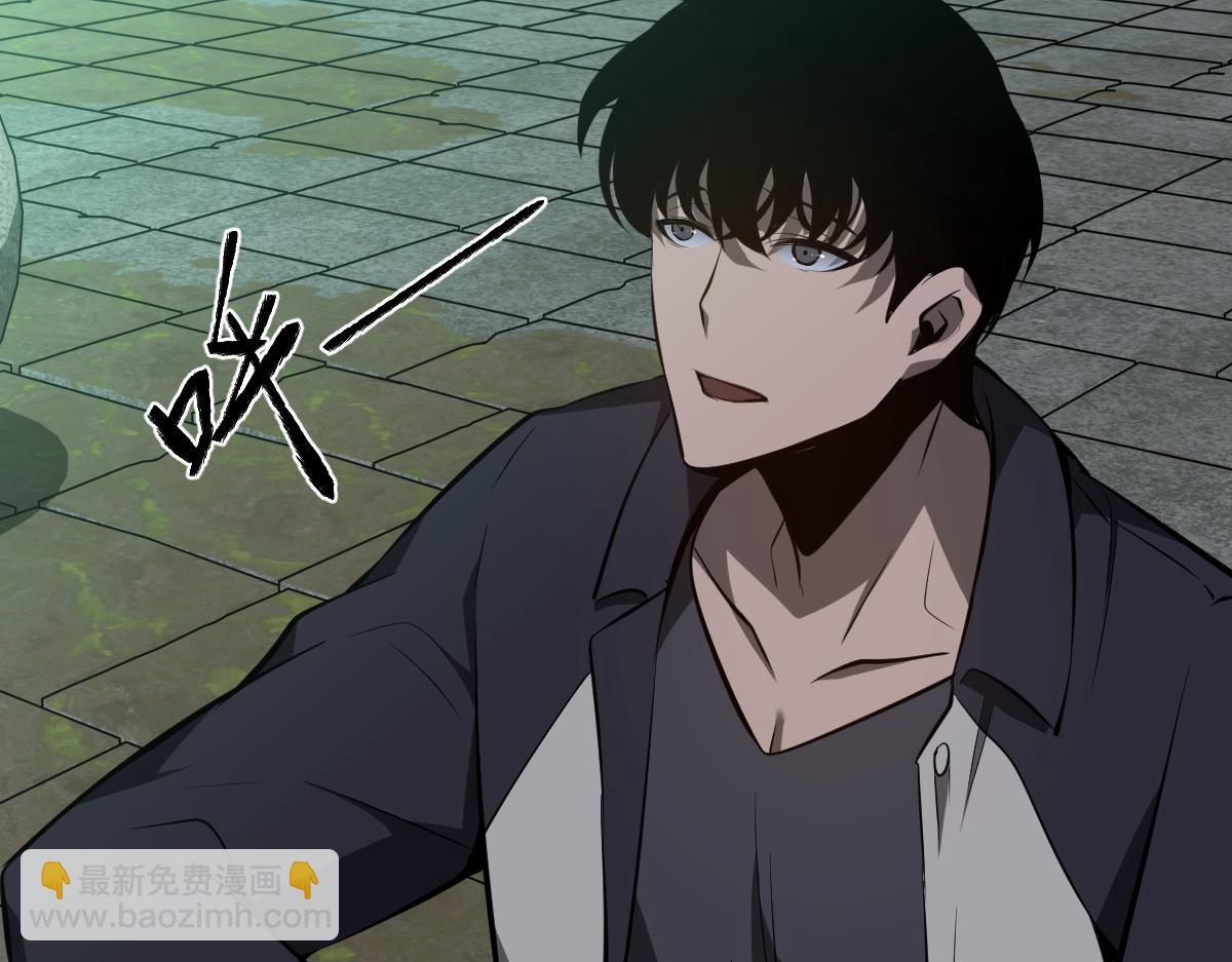 066话 参加联谊会(1/4)-第67话