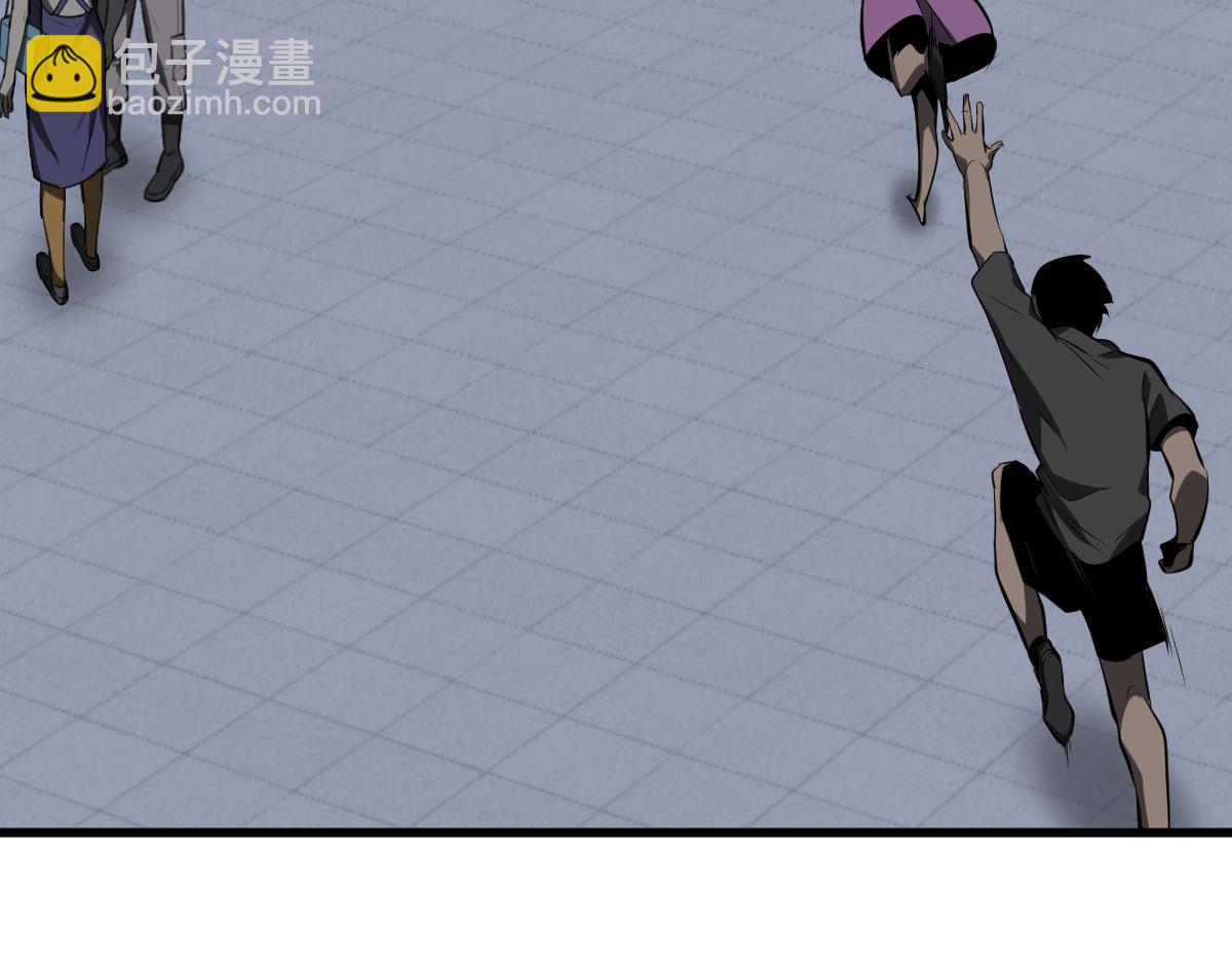 066话 参加联谊会(1/4)-第67话