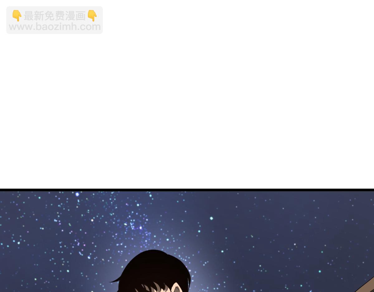 066话 参加联谊会(1/4)-第67话