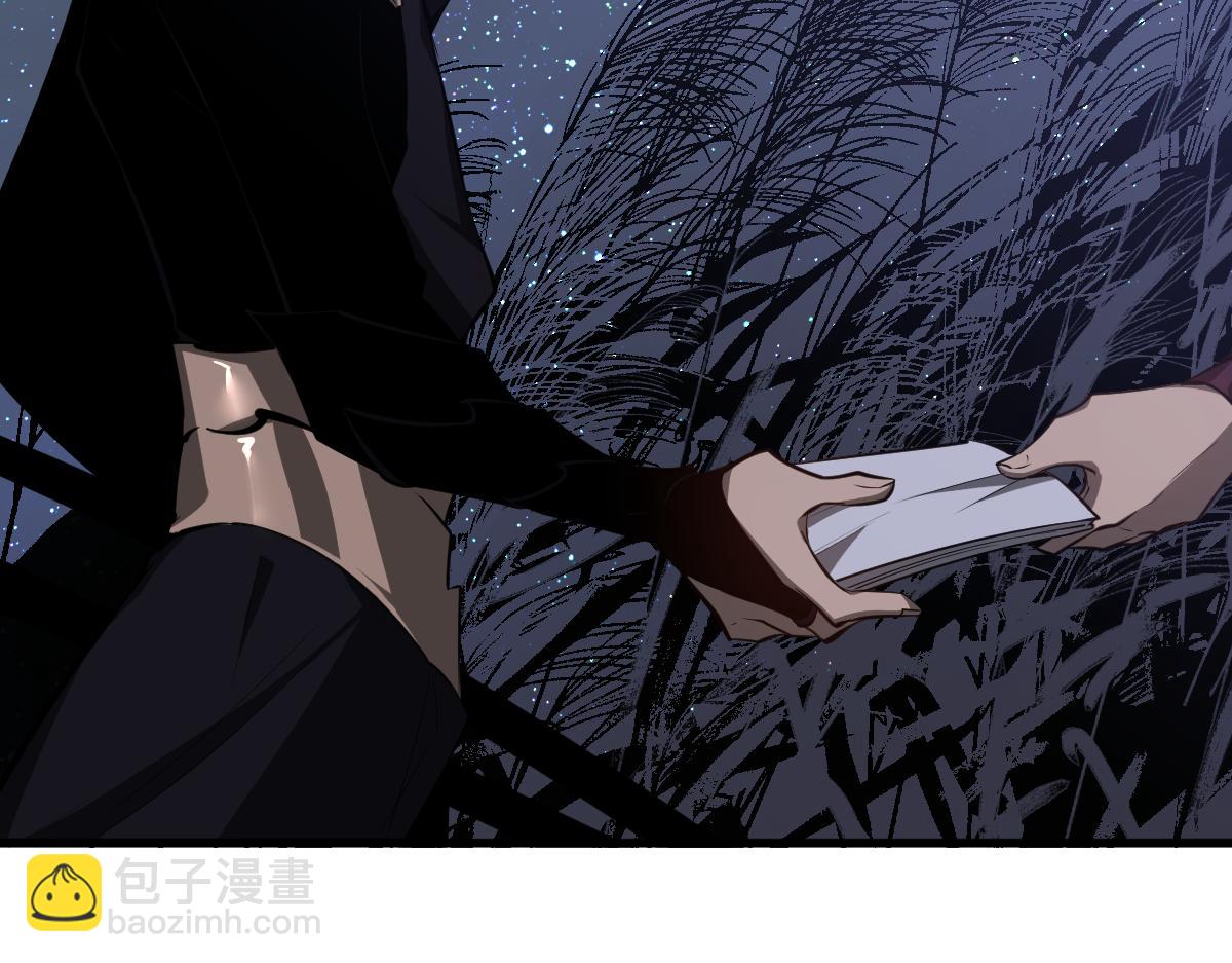 068话 导师与门徒(1/4)-第69话