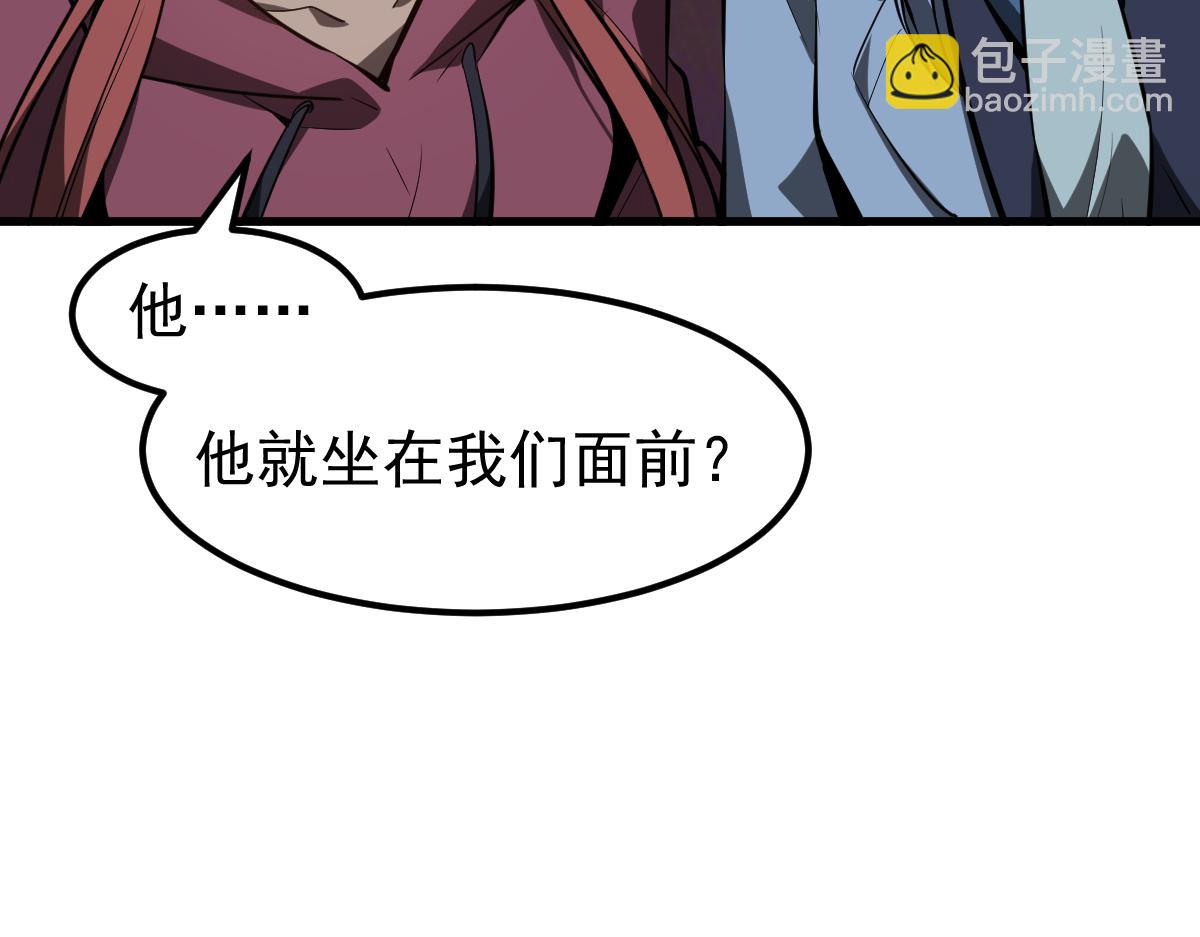 070话 智斗局惜败(1/4)-第71话