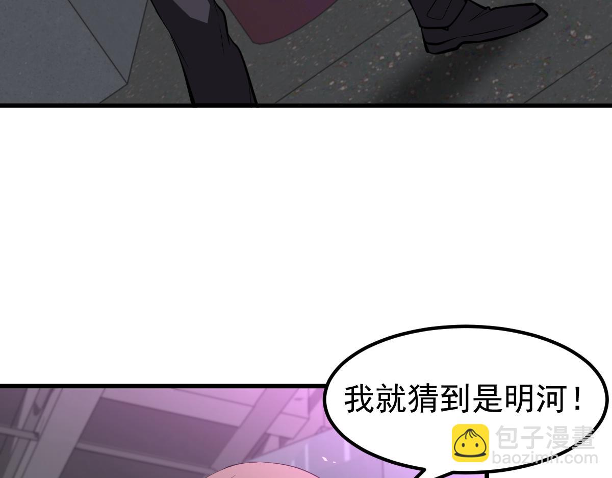 070话 智斗局惜败(1/4)-第71话