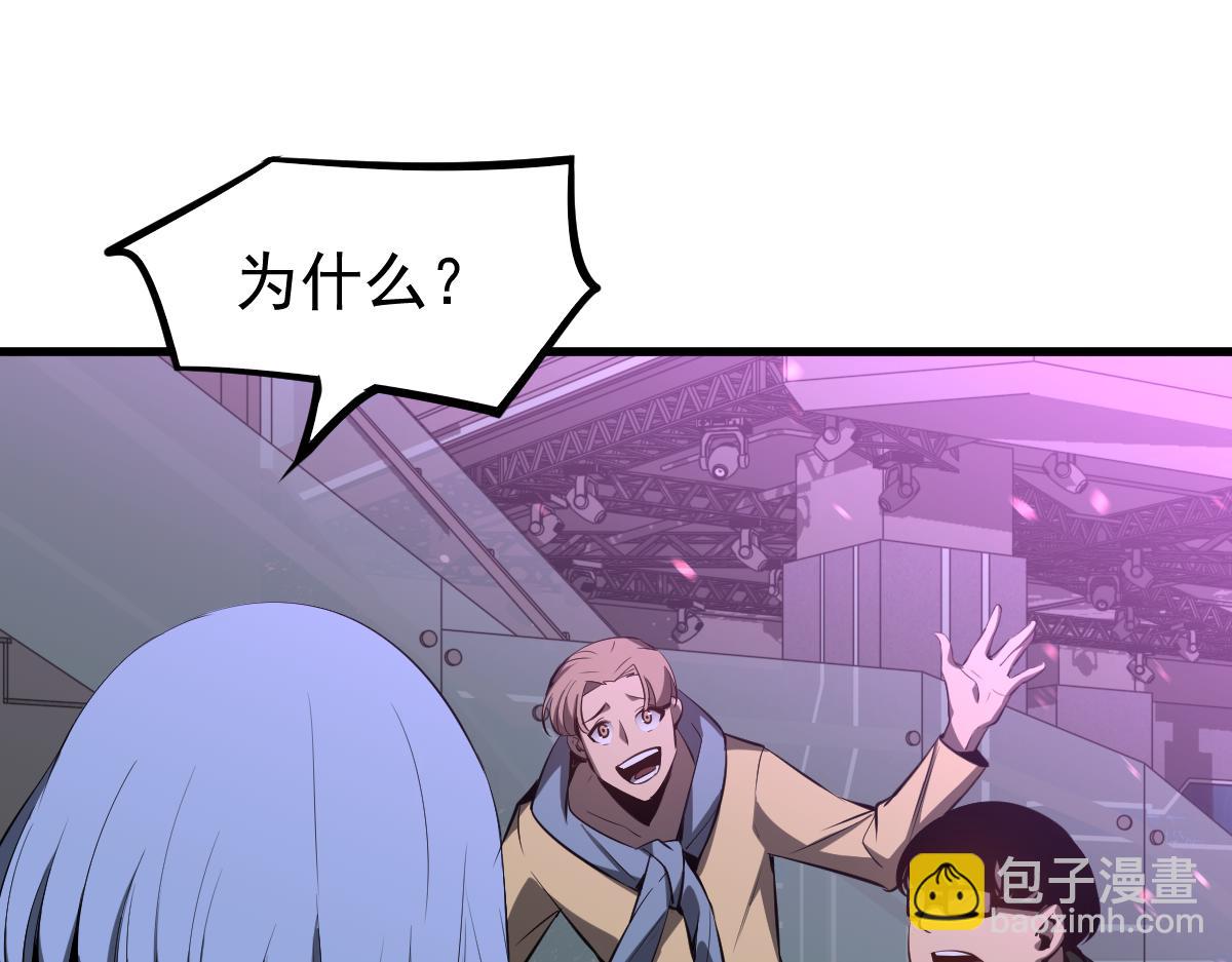 070话 智斗局惜败(1/4)-第71话
