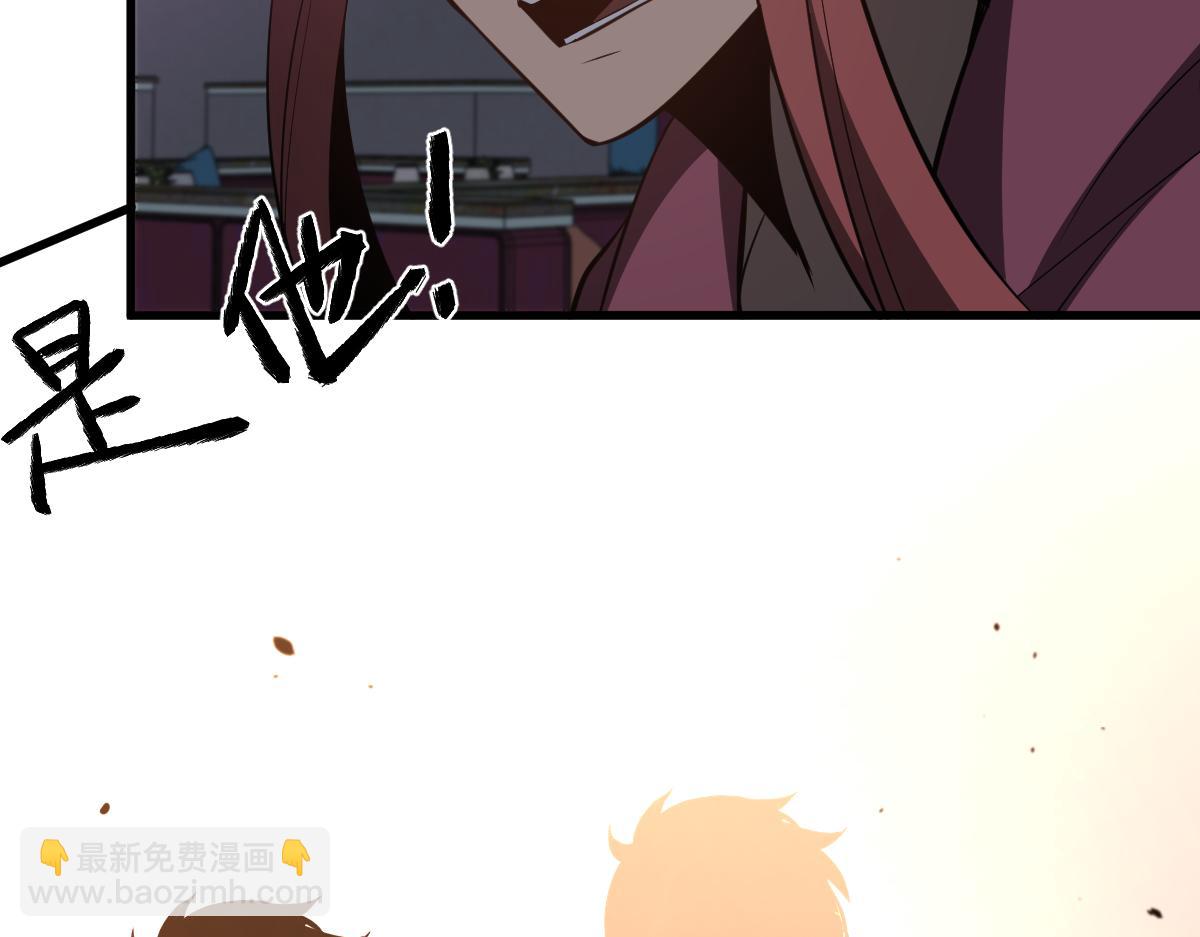 070话 智斗局惜败(1/4)-第71话