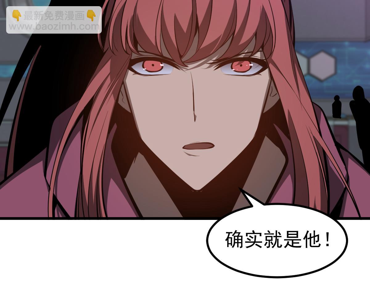070话 智斗局惜败(1/4)-第71话
