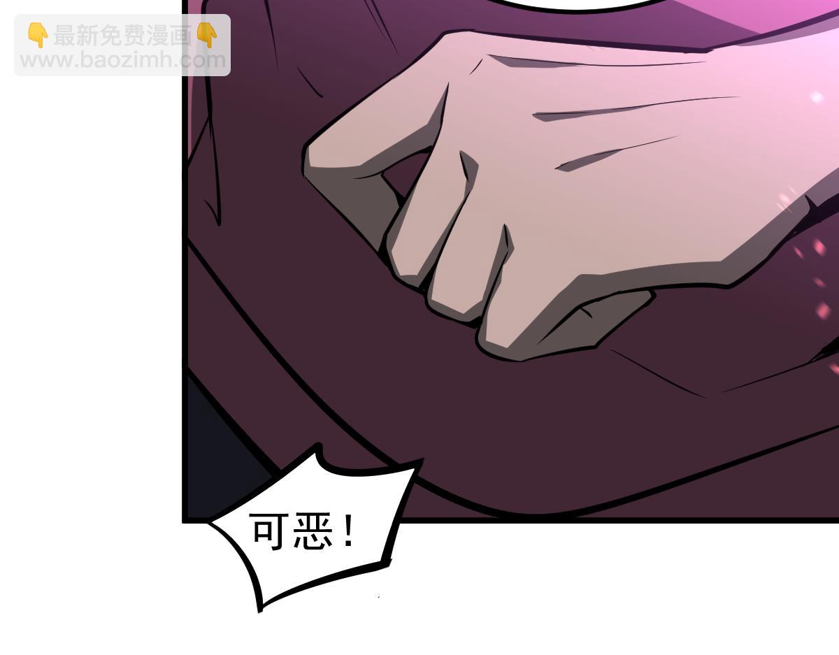 070话 智斗局惜败(1/4)-第71话