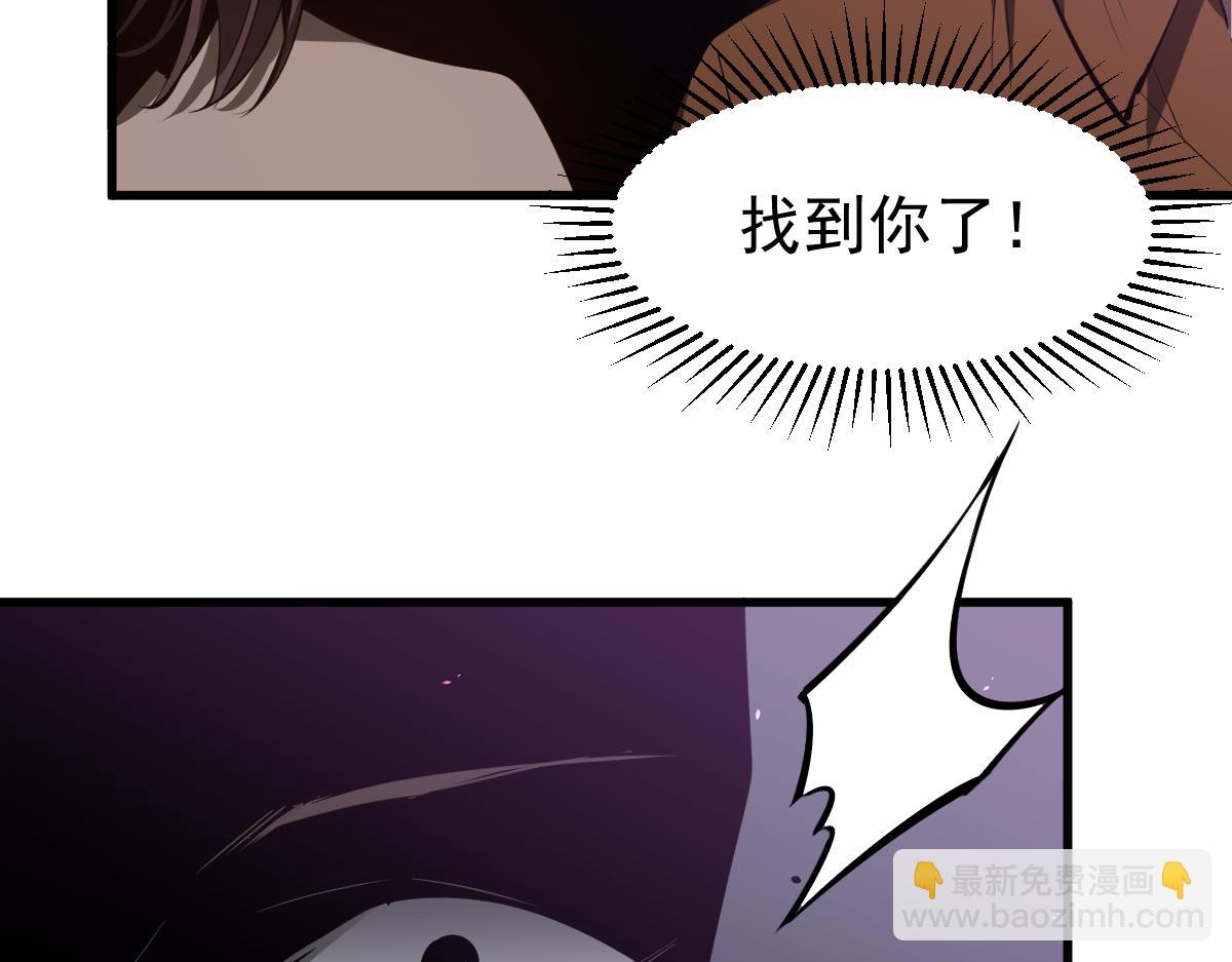 070话 智斗局惜败(1/4)-第71话