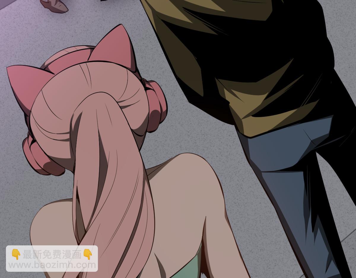 070话 智斗局惜败(1/4)-第71话