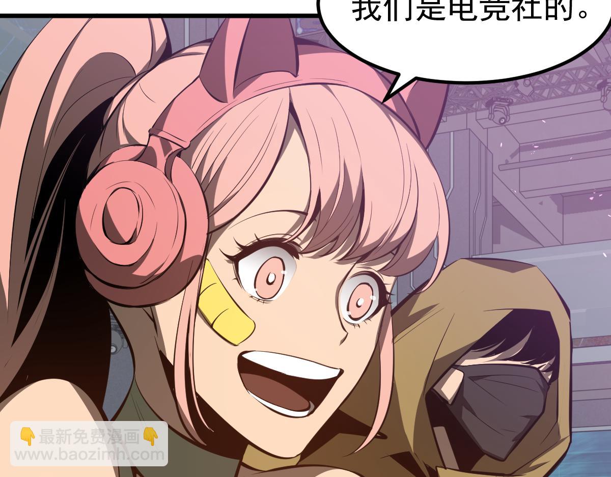 070话 智斗局惜败(1/4)-第71话