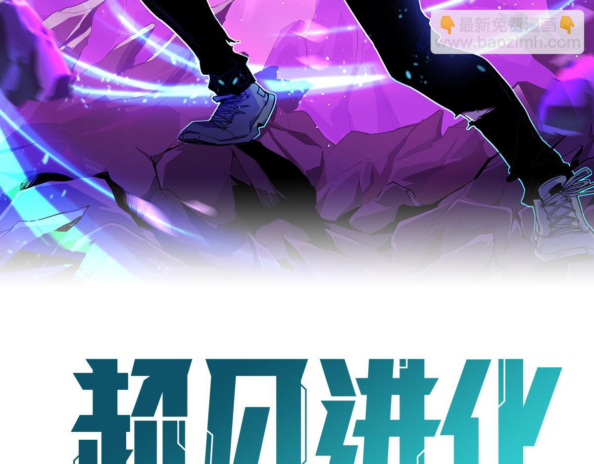070话 智斗局惜败(1/4)-第71话