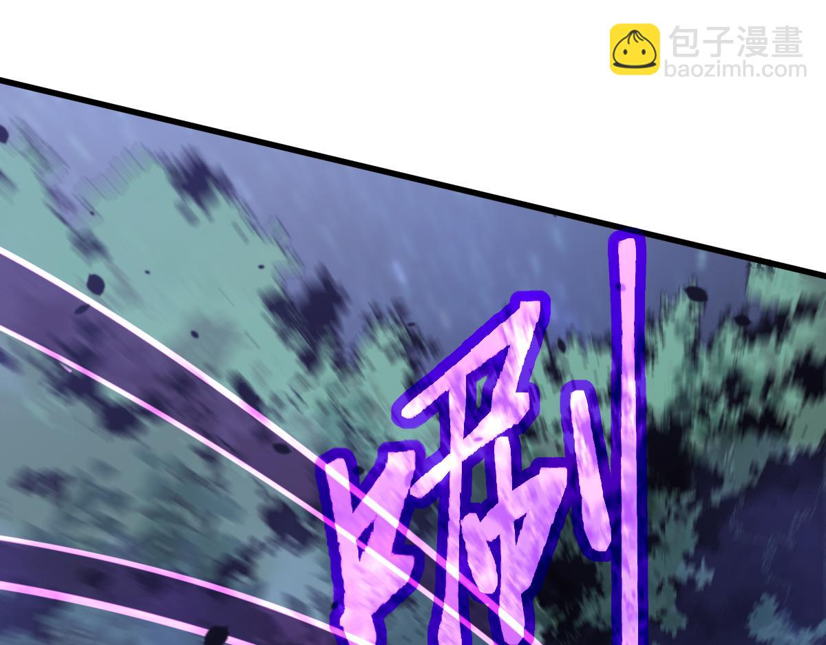 072话 暴打门徒慰教官(1/5)-第73话