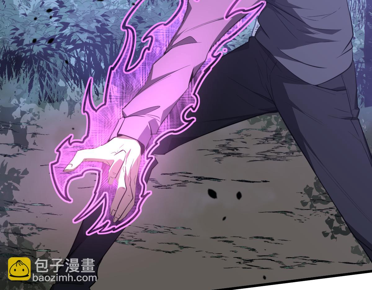 072话 暴打门徒慰教官(1/5)-第73话