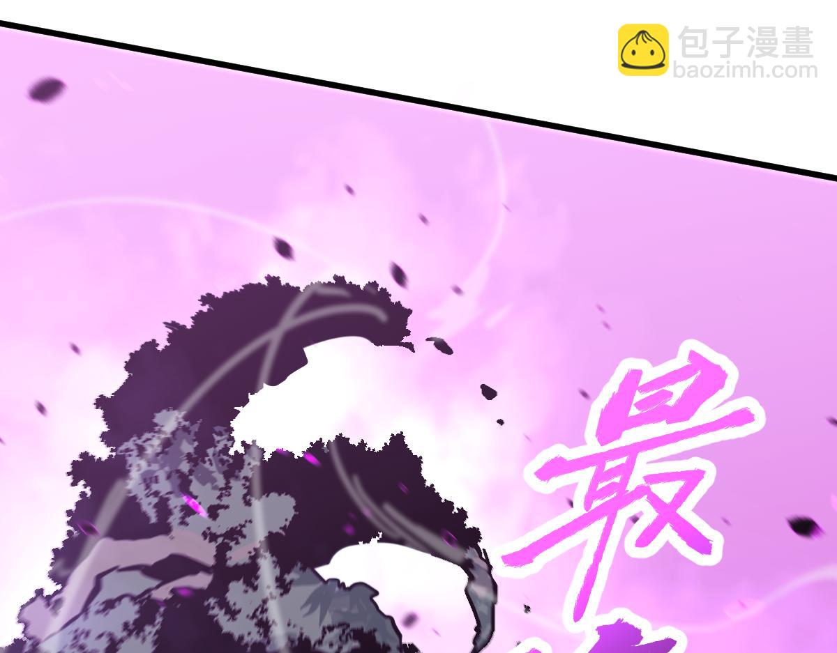 072话 暴打门徒慰教官(1/5)-第73话