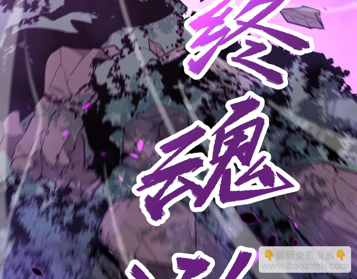 072话 暴打门徒慰教官(1/5)-第73话