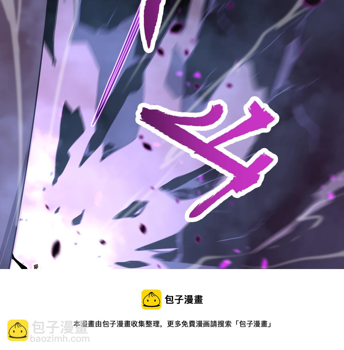 072话 暴打门徒慰教官(1/5)-第73话