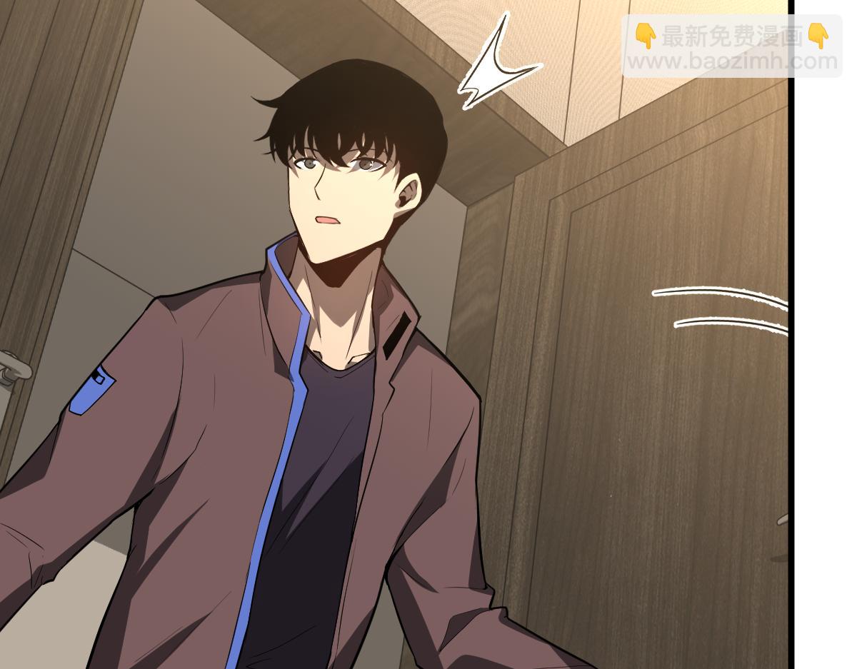 074话 一起出发吧(1/4)-第75话