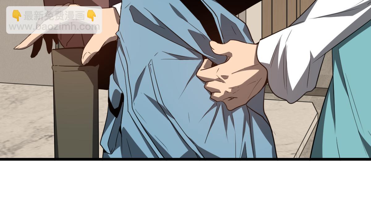 074话 一起出发吧(1/4)-第75话