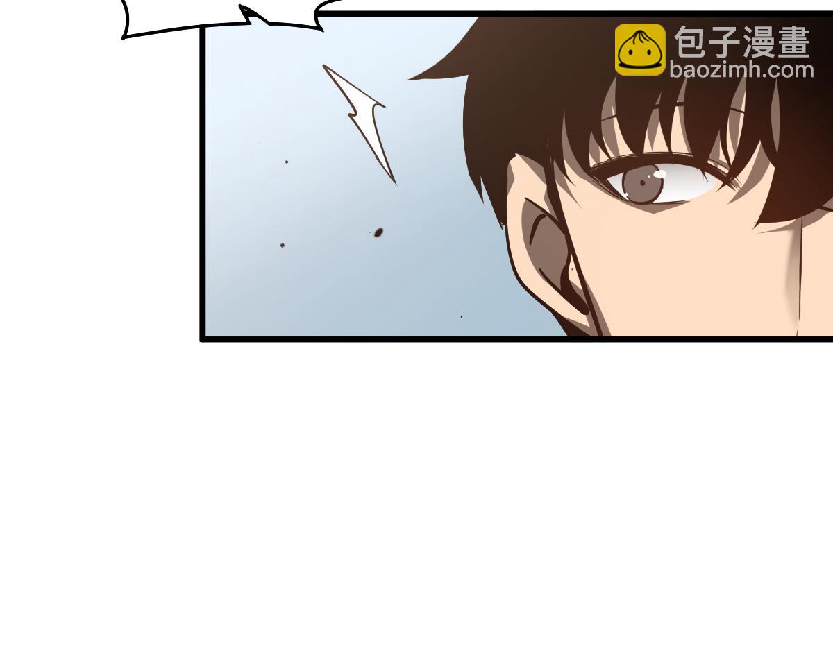 078 初潜尸骨滩(1/4)-第79话