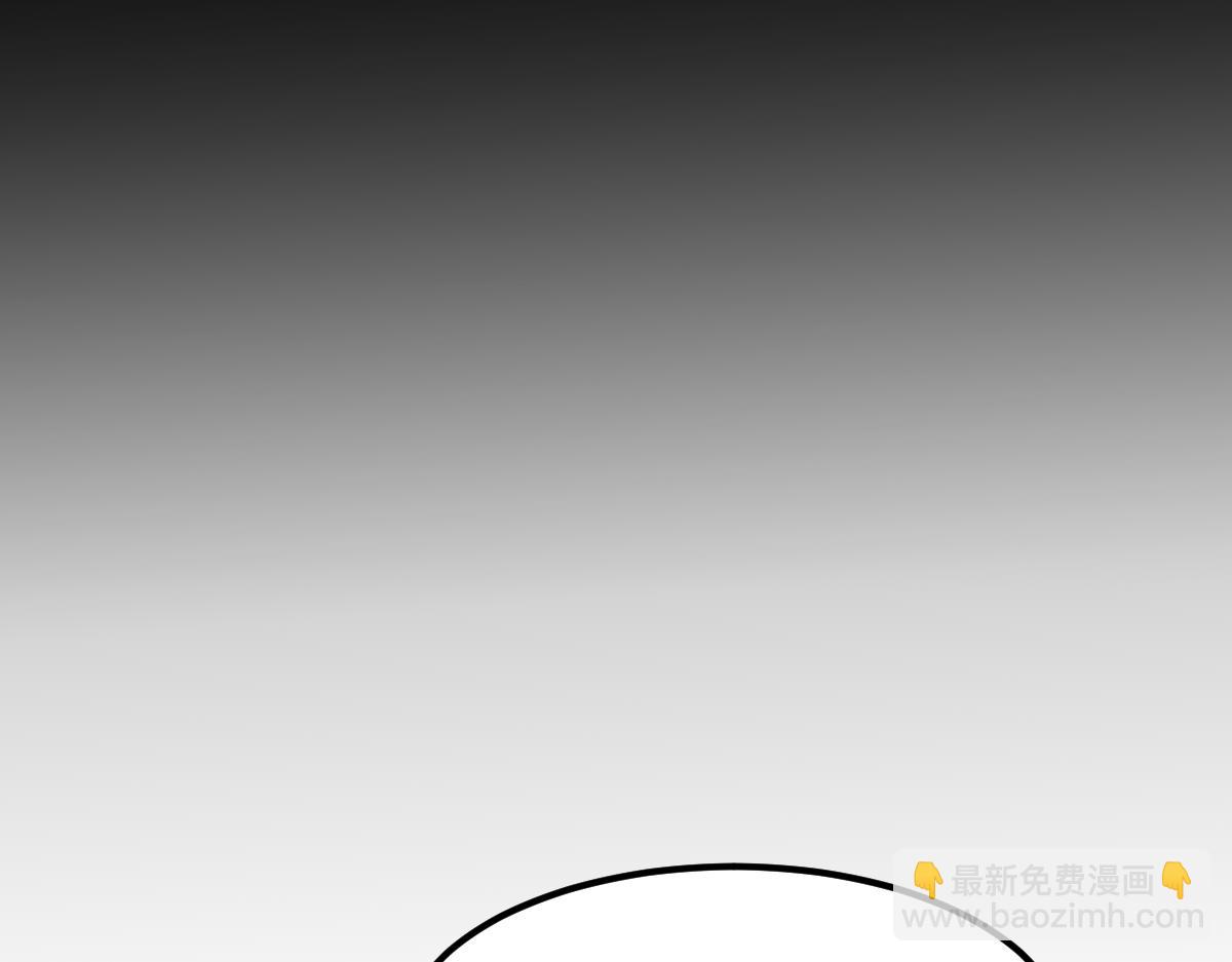 078 初潜尸骨滩(1/4)-第79话