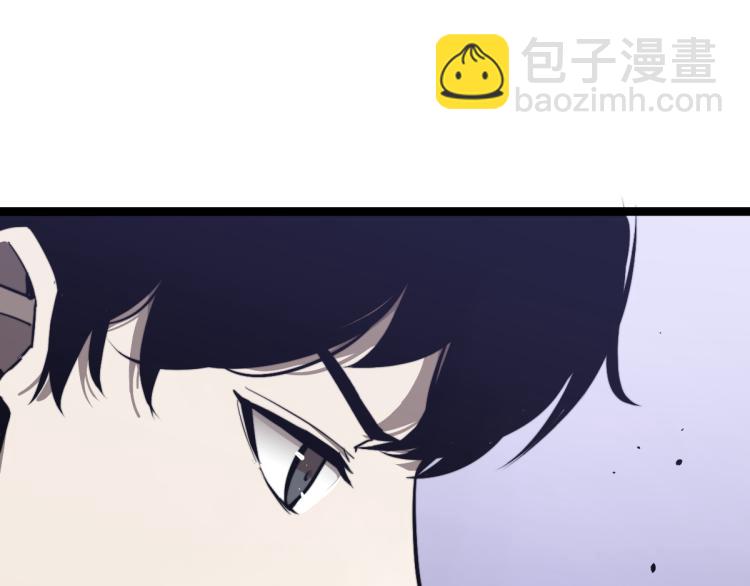 07话 奇怪的赵医生(1/3)-第7话