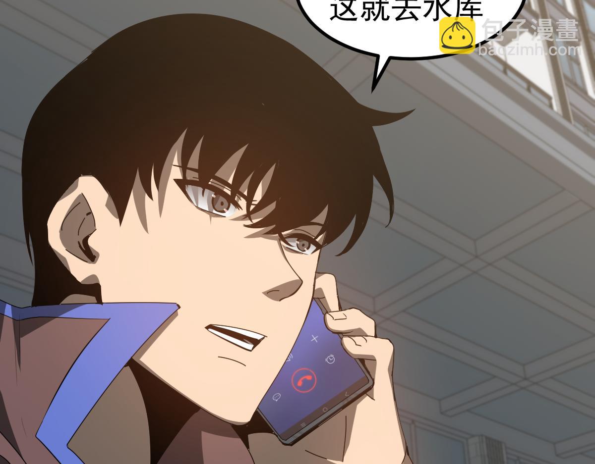 080话 二潜遇灾妖(1/4)-第81话