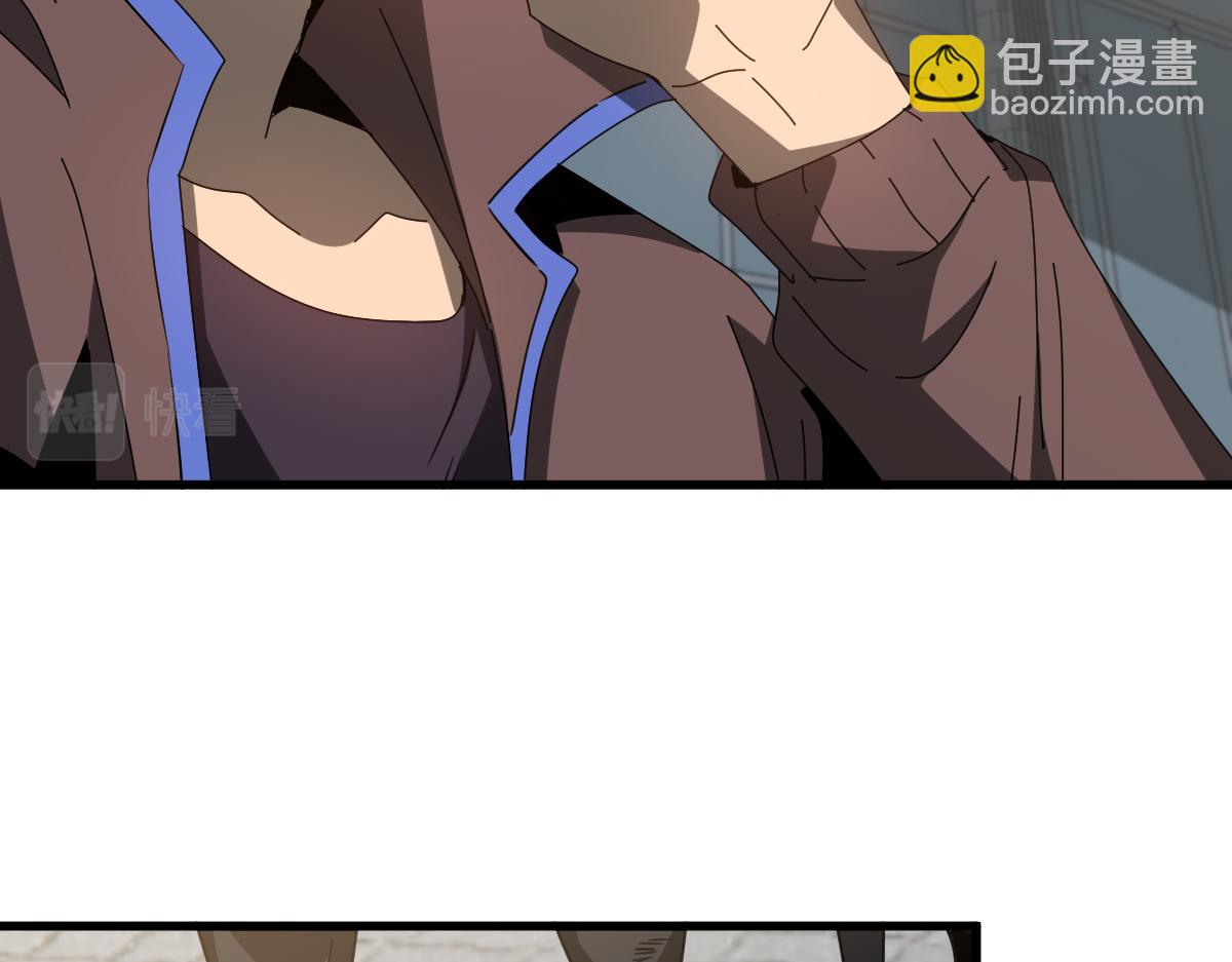 080话 二潜遇灾妖(1/4)-第81话