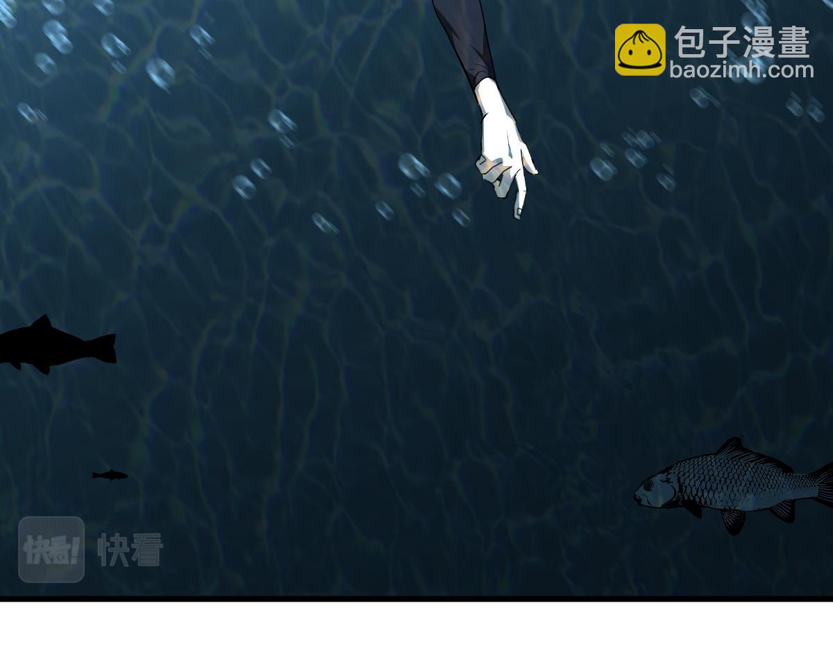 080话 二潜遇灾妖(1/4)-第81话
