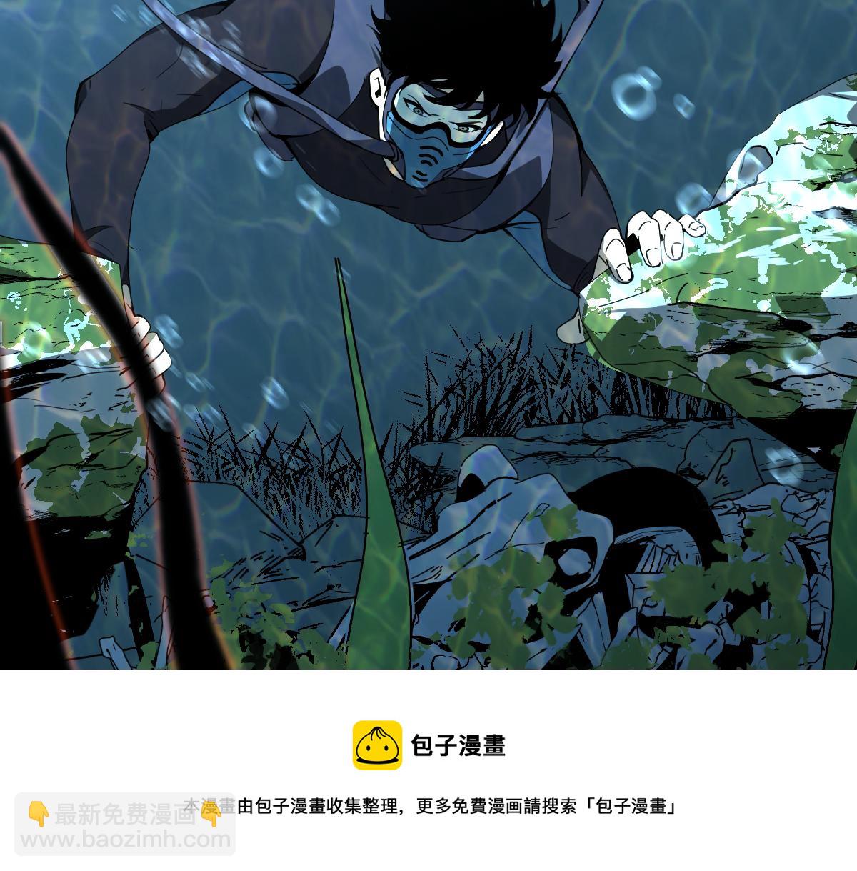 080话 二潜遇灾妖(1/4)-第81话