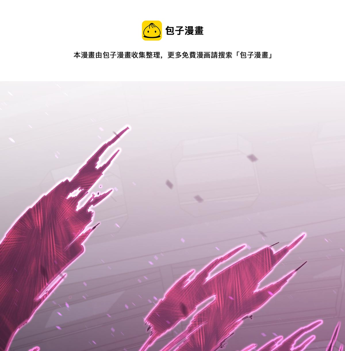 082话 夜敲寡妇门(1/5)-第83话