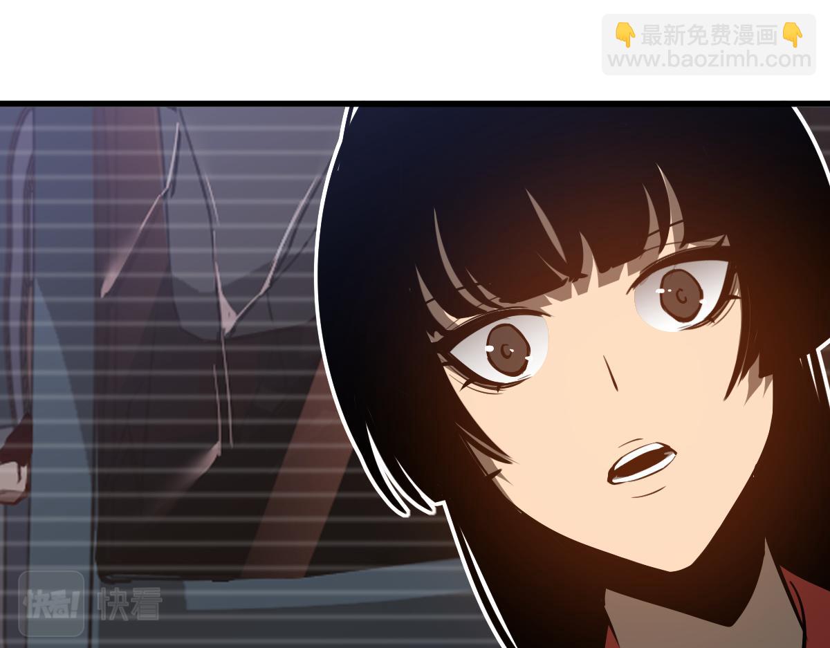 082话 夜敲寡妇门(1/5)-第83话