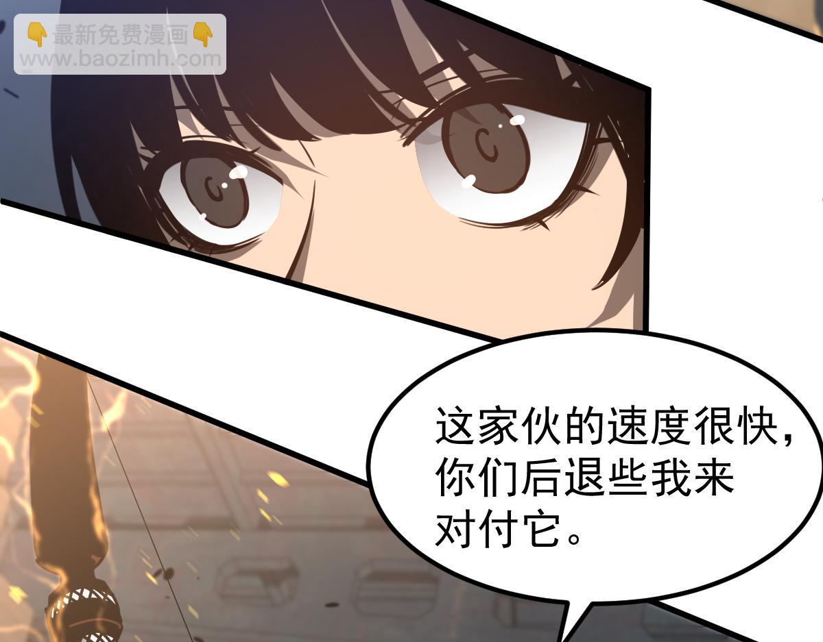 082话 夜敲寡妇门(1/5)-第83话
