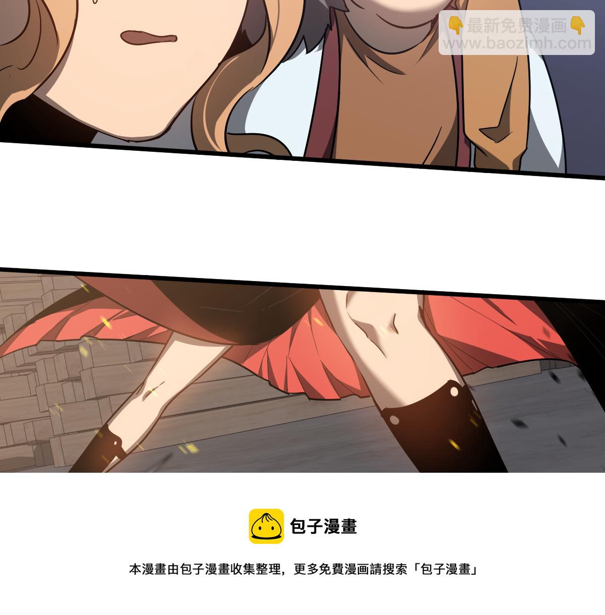 082话 夜敲寡妇门(1/5)-第83话