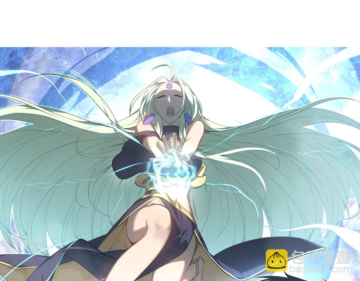 084话 明河险脱身(1/5)-第85话