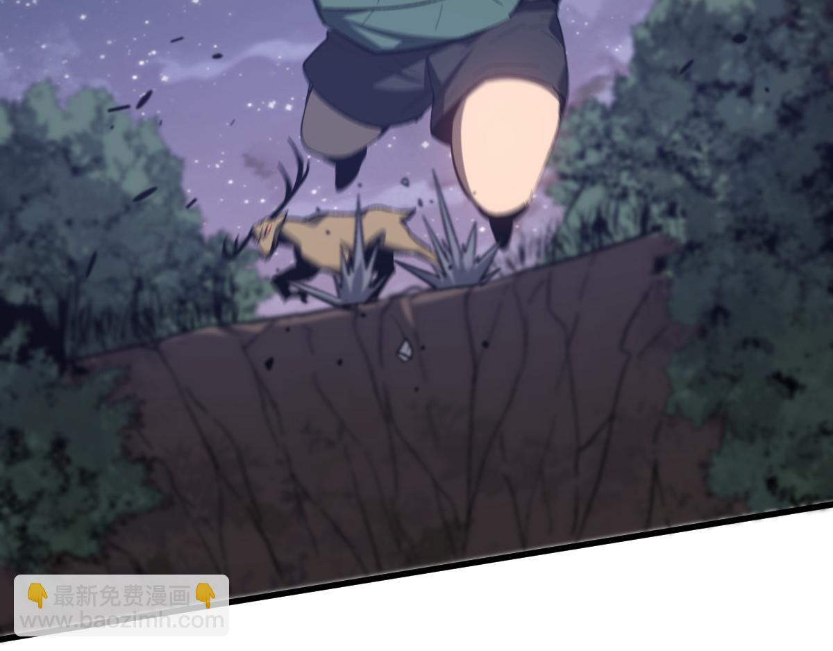 第086话 群妖围明河(1/5)-第87话