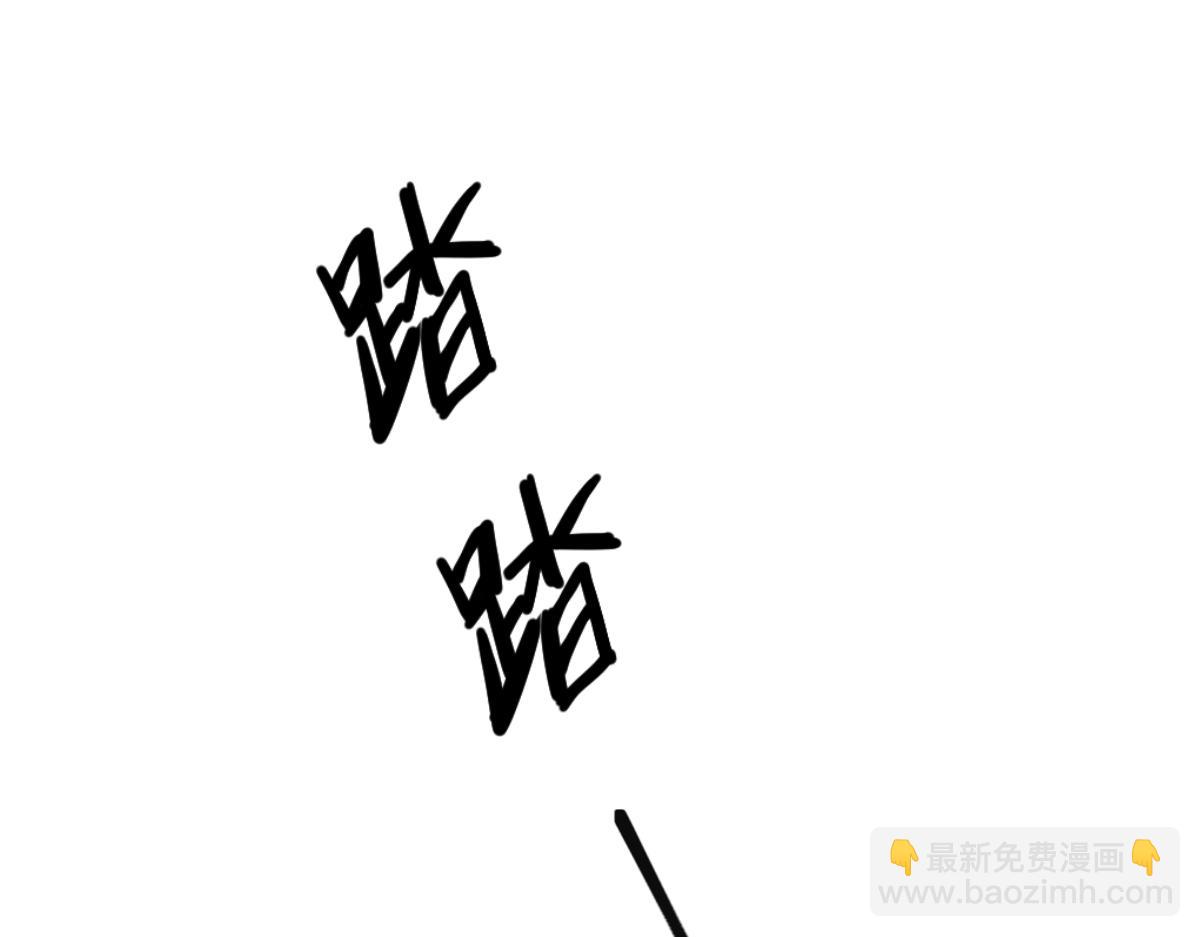 第086话 群妖围明河(1/5)-第87话