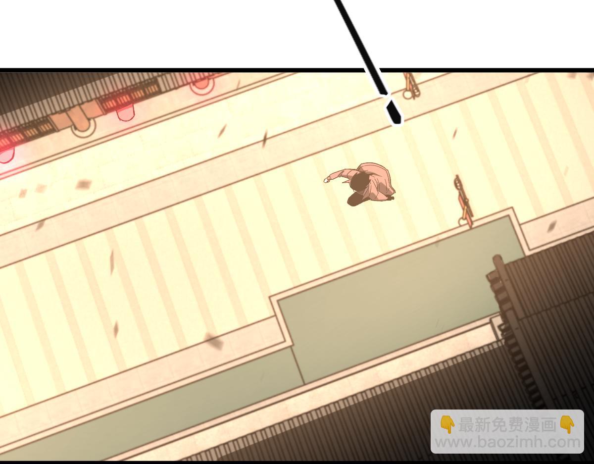 第086话 群妖围明河(1/5)-第87话