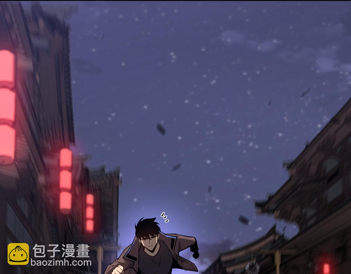 第086话 群妖围明河(1/5)-第87话