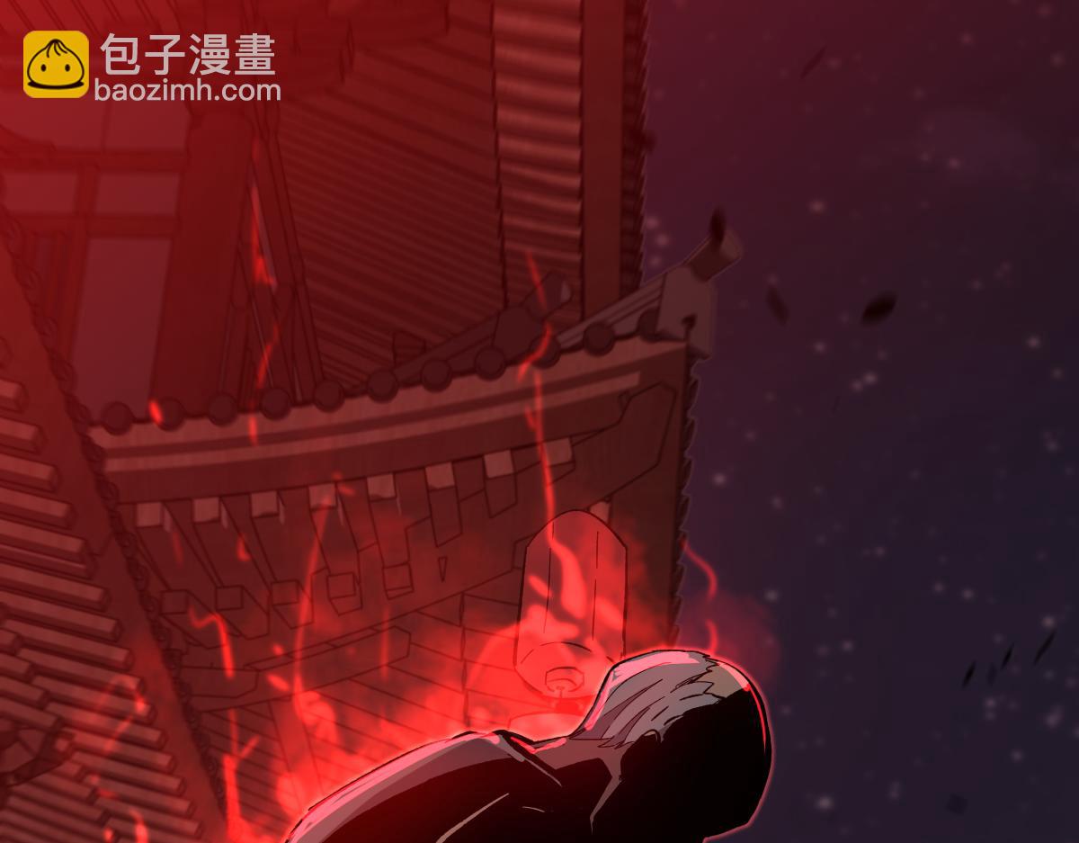 第086话 群妖围明河(1/5)-第87话