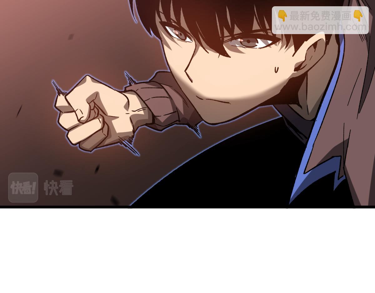 第086话 群妖围明河(1/5)-第87话