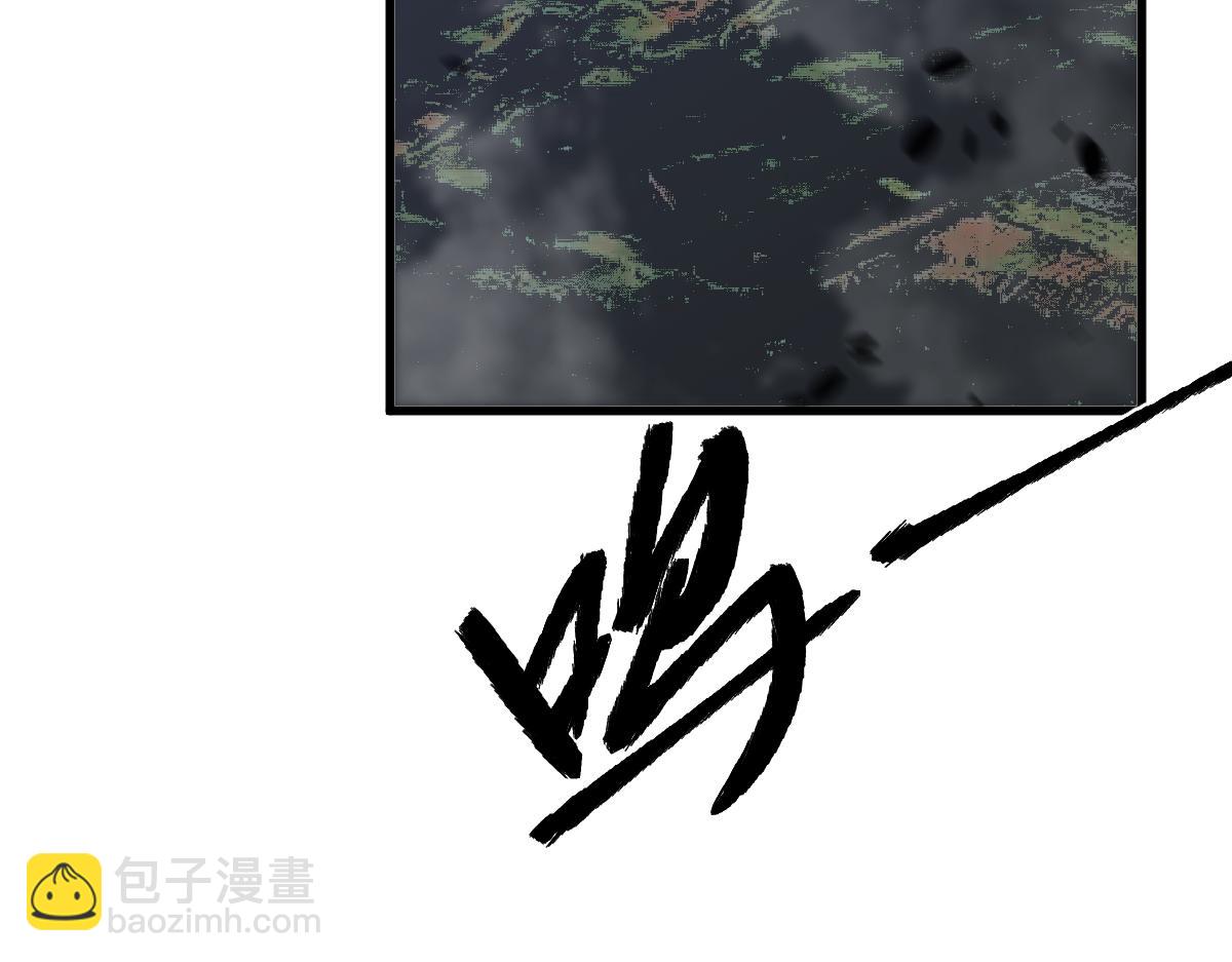 第88话 唐杭的分析(1/4)-第89话