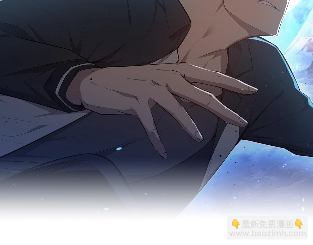 第88话 唐杭的分析(1/4)-第89话