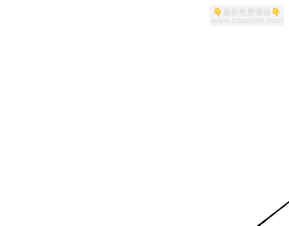 第88话 唐杭的分析(1/4)-第89话