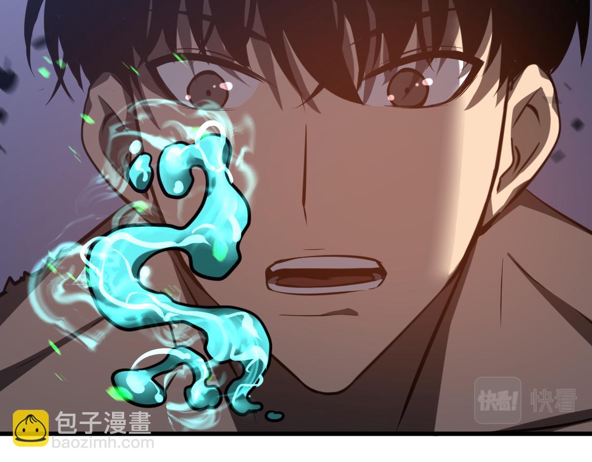 第92话 升级与分析(1/3)-第93话