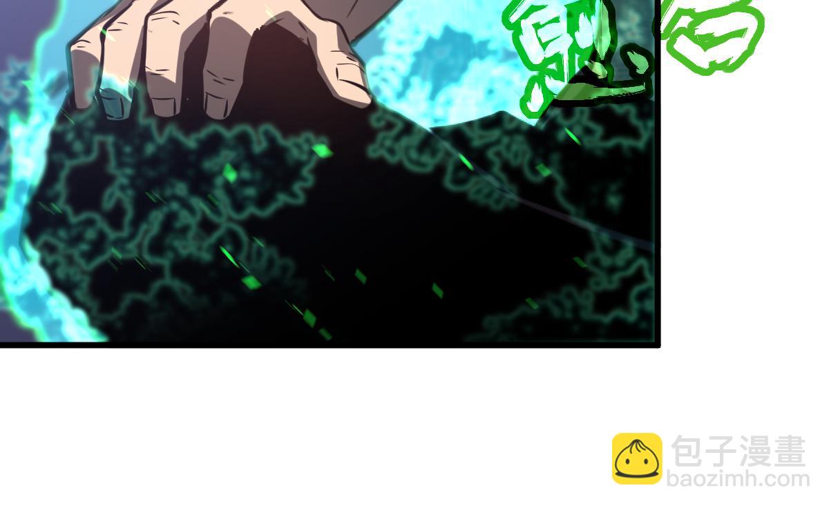 第92话 升级与分析(1/3)-第93话