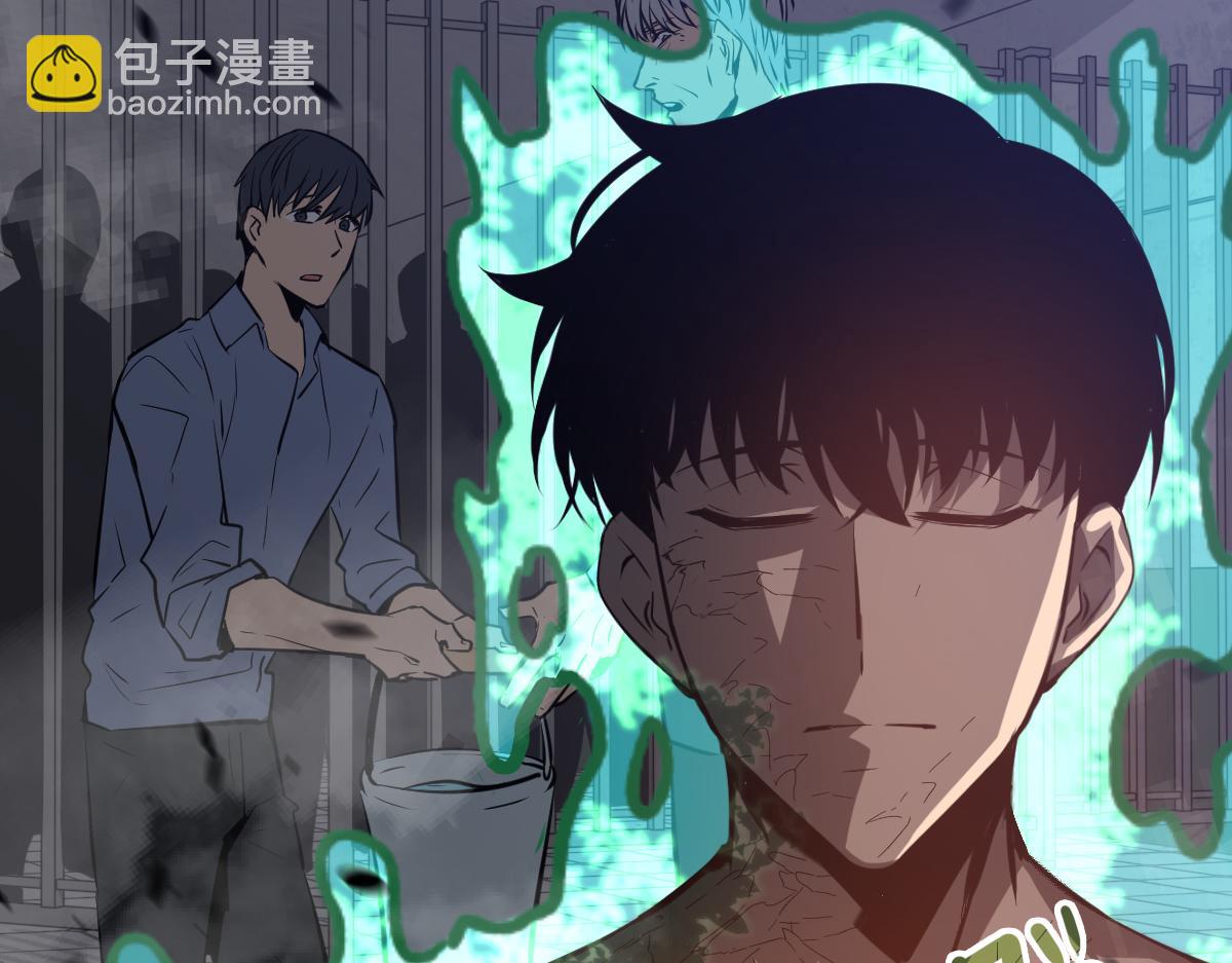 第92话 升级与分析(1/3)-第93话