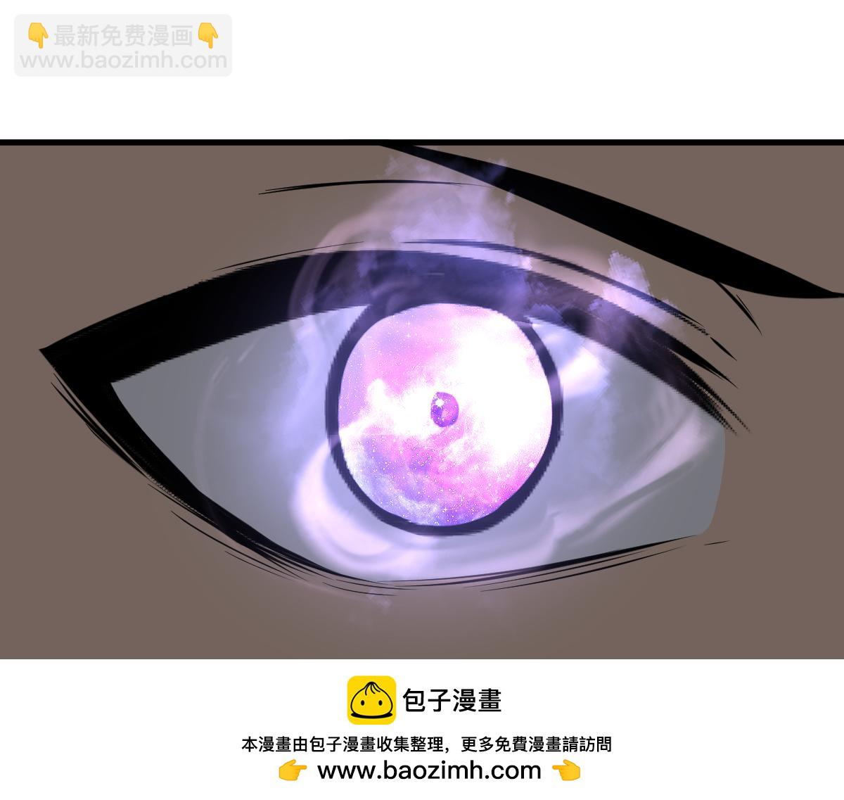 第92话 升级与分析(1/3)-第93话