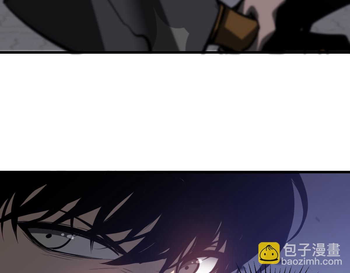 第94话 回援与激战(1/4)-第95话