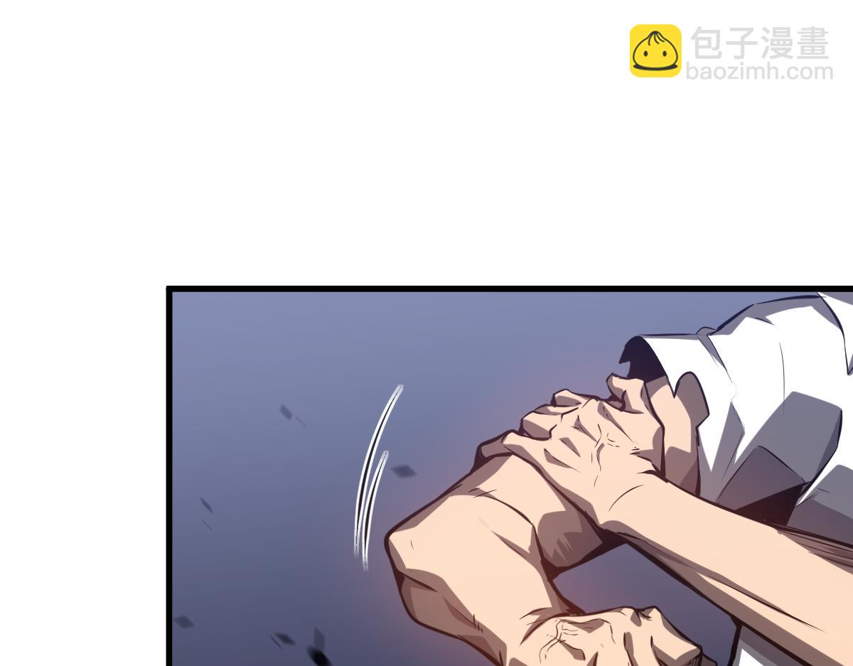第96话 雌君斩卢枫(1/4)-第97话